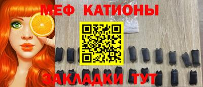 гашиш Моздок