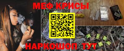 тгк Можга