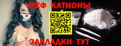 гашиш Моздок