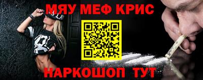 тгк Можга