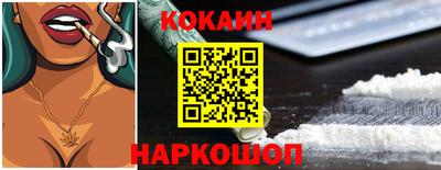 альфа пвп VHQ Можайск