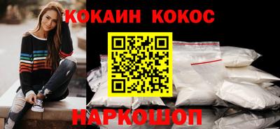 тгк Можга