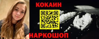 тгк Можга