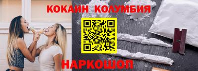 тгк Можга
