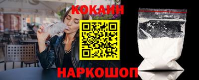 тгк Можга