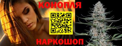 гашиш Моздок
