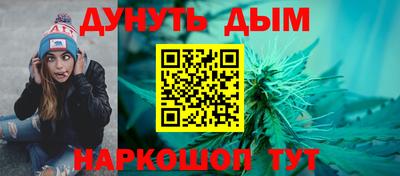 тгк Можга