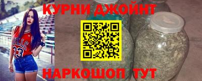 альфа пвп VHQ Можайск