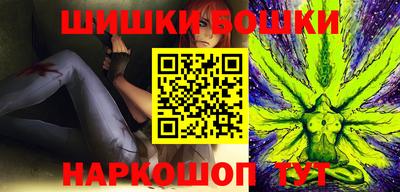 альфа пвп VHQ Можайск