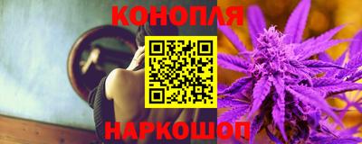 гашиш Моздок