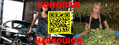 гашиш Моздок