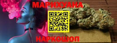 альфа пвп VHQ Можайск