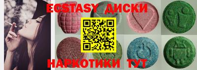 гашиш Моздок