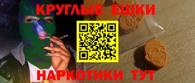 тгк Можга