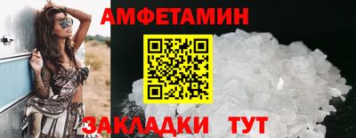 тгк Можга