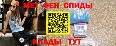 тгк Можга