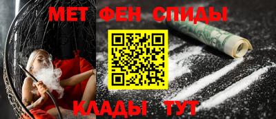 гашиш Моздок