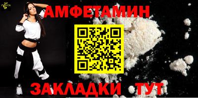 гашиш Моздок