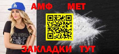 гашиш Моздок