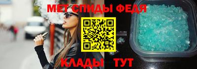 гашиш Моздок