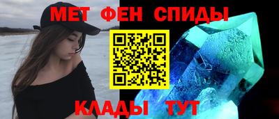 гашиш Моздок