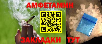 гашиш Моздок