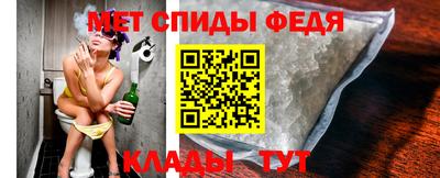 тгк Можга