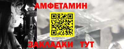 гашиш Моздок