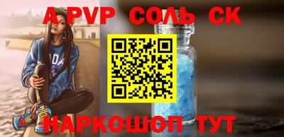 гашиш Моздок