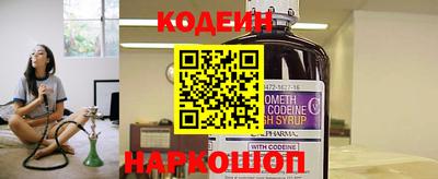 гашиш Моздок